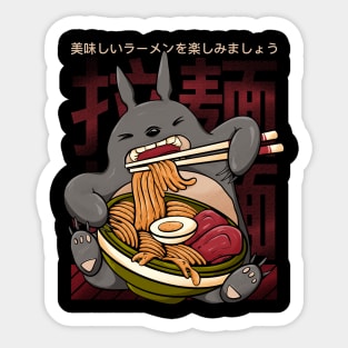 Ramen Noodles Sticker